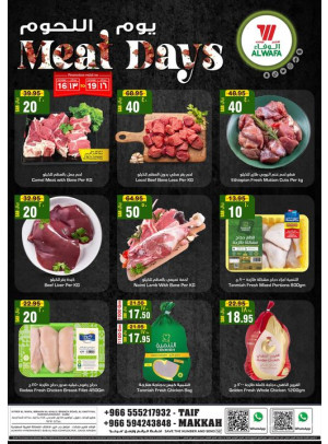 Meat Days - Makkah & Taif
