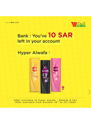 Biggest 10, 20, 30 SAR Offers - Mekkah & Taif