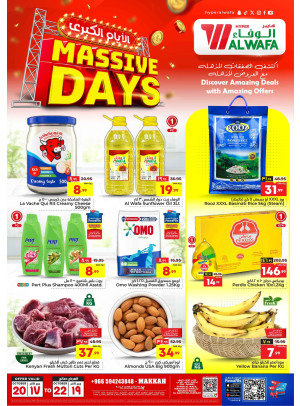 Massive Days Offers - Makkah