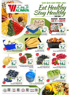 Healthy Food Offers - Riyadh