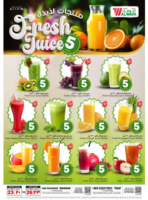 Fresh Juice - Makkah & Taif