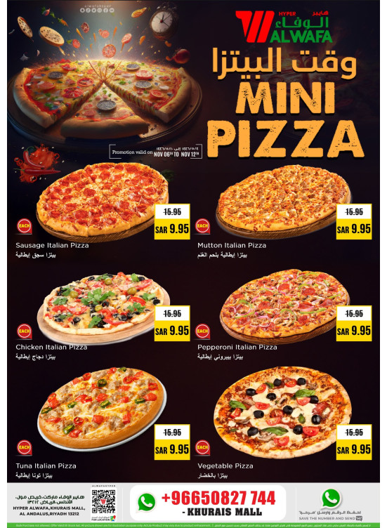 Pizza Corner Offers - Al Khurais