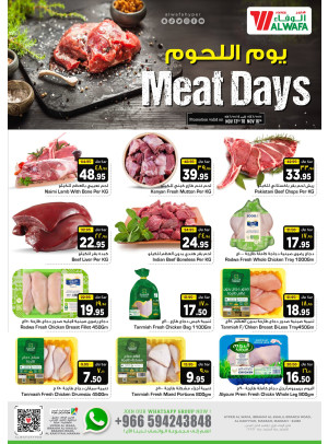 Meat Day - Makkah