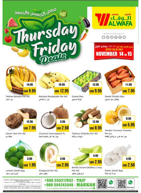 Thursday & Friday Deals - Taif & Mekkah