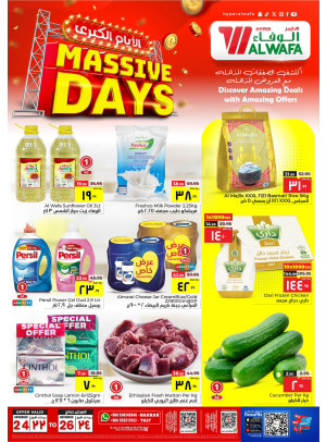 Massive Days Offers - Taif & Makkah