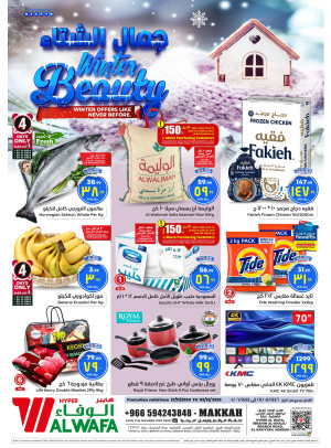 Winter Beauty Offers - Makkah