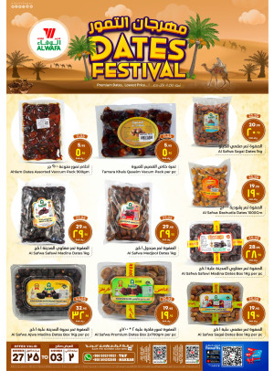 Dates Festival - Taif & Makkah