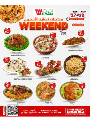 Weekend Treat - Khurais Mall