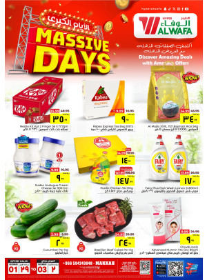 Massive Days Offers - Makkah