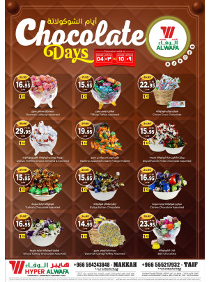 Chocolate Days - Makkah & Taif