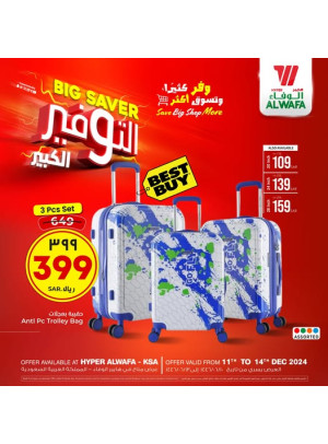 Big Saver Offers, Vol 3