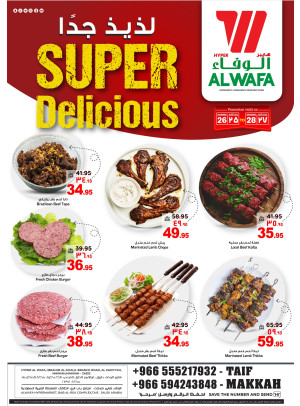 Delicious offers - Makkah & Taif