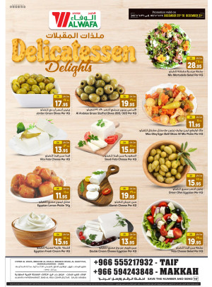 Delicatessen Delights - Taif & Makkah