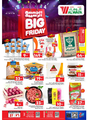 Big Friday - Makkah & Taif