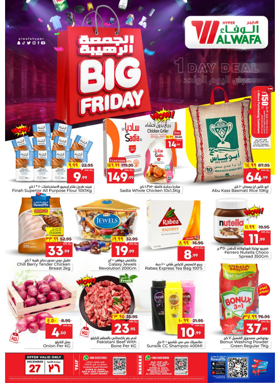 Big Friday - Makkah & Taif