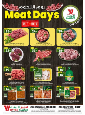 Meat Days - Makkah & Taif