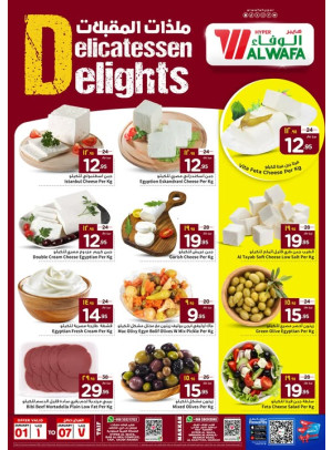 Delicatessen Delights - Taif & Makkah