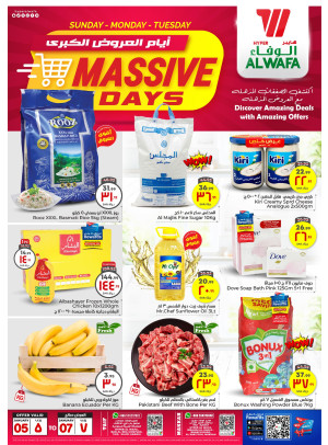 Massive Days Offers - Makkah & Taif