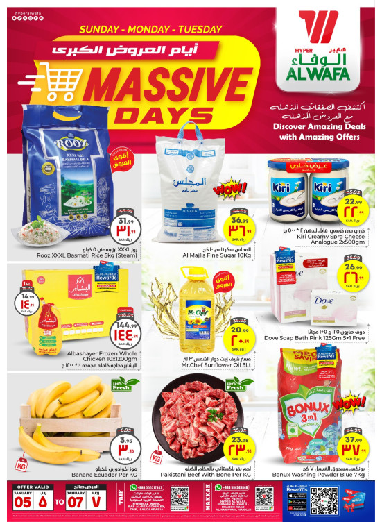 Massive Days Offers - Makkah & Taif