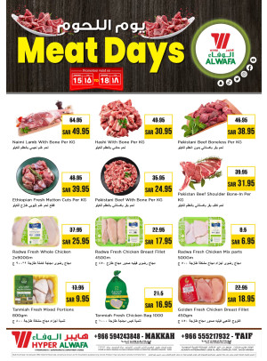 Meat Days - Makkah & Taif