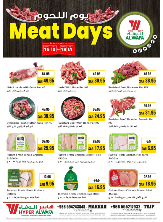Meat Days - Makkah & Taif