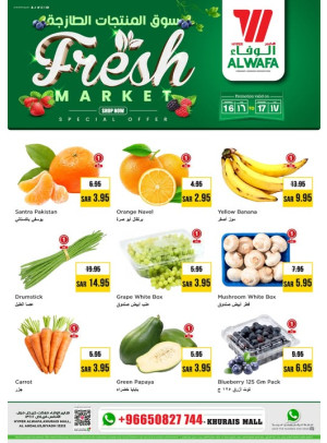 Fresh Market Offers - Khurais Mall