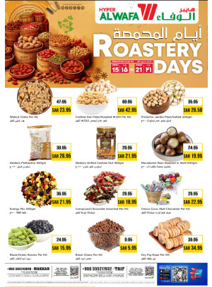 Roastery Delights - Makkah & Taif