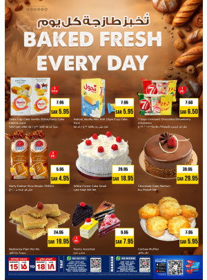 Bakery Offers - Makkah & Taif