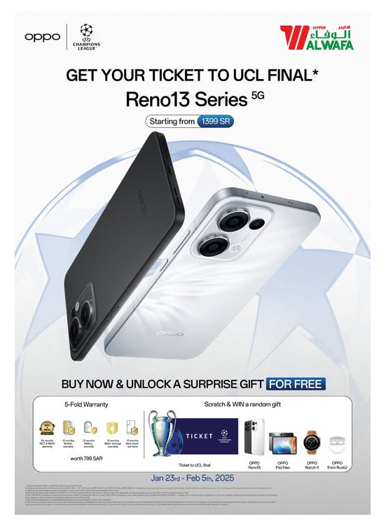 متوفر الآن - Oppo Reno13 Series