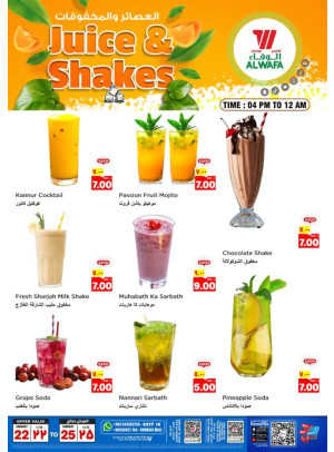 Juice & Shakes Offers - Khurais Mall & Exit 16