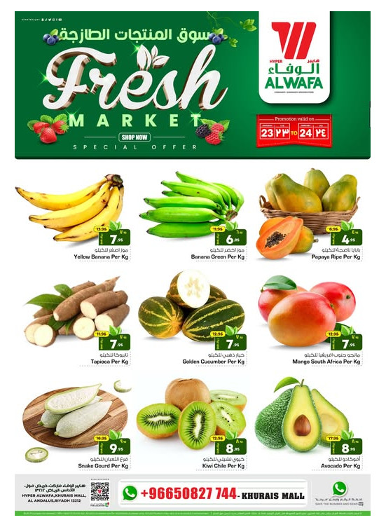 Fresh Market Offers - Khurais Mall