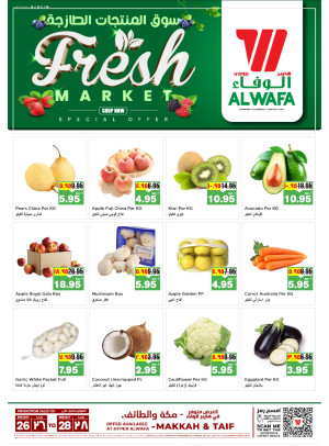 Fresh Market Offers - Makkah & Taif