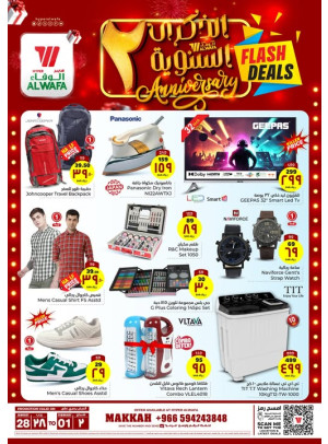 2nd Anniversary Celebrations Offers, Vol 5 - Makkah