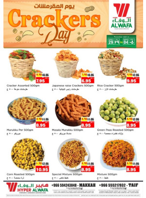 Crackers Day - Makkah & Taif