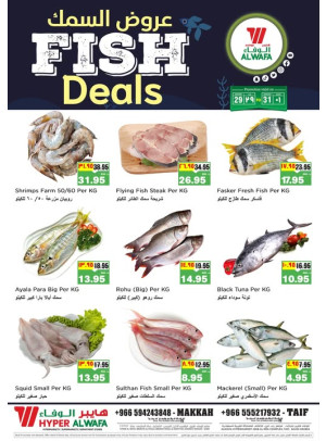 Fish Deals - Makkah & Taif