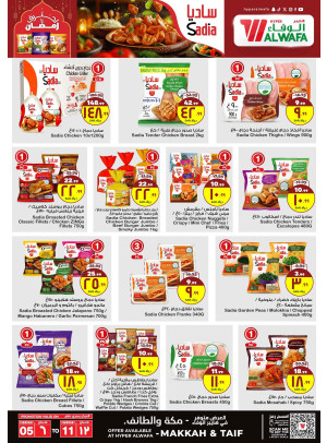 Chicken Deals - Makkah & Taif