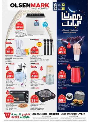 OlsenMark Electronics Offers - Makkah & Taif