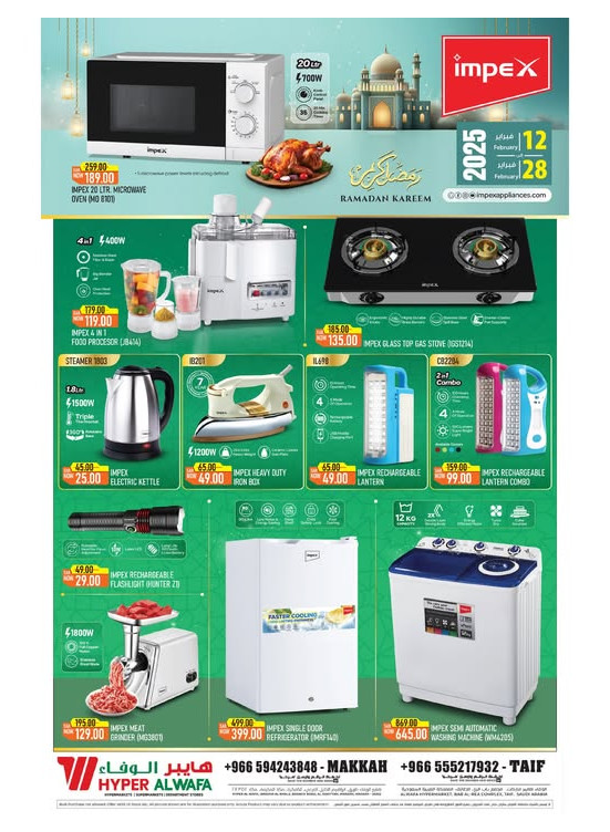 Impex Electronics Offers - Makkah & Taif