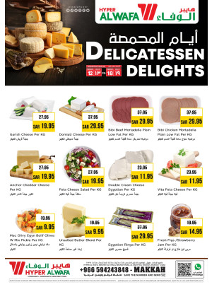 Delicatessen Delights - Makkah