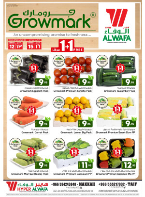 Growmark Deals - Makkah & Taif