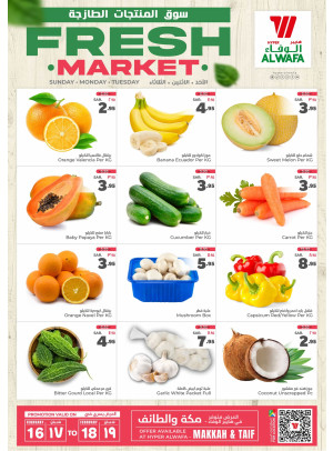 Fresh Market Offers - Makkah & Taif