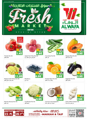 Fresh Market Offers - Makkah & Taif