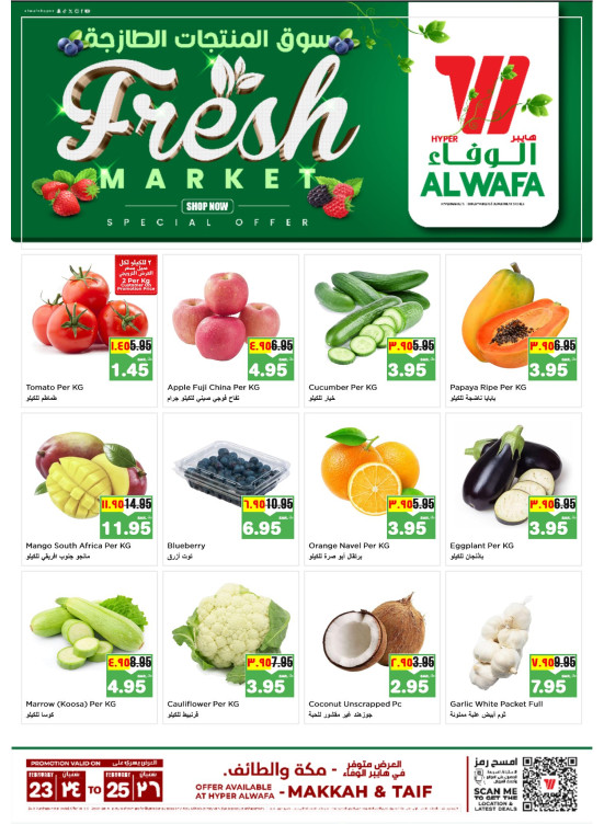 Fresh Market Offers - Makkah & Taif