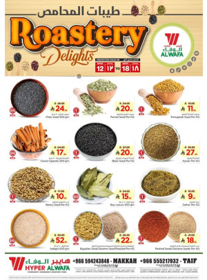 Roastry Delights - Makkah & Taif