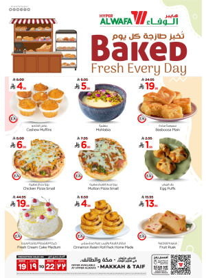Bakery Offers - Makkah & Taif