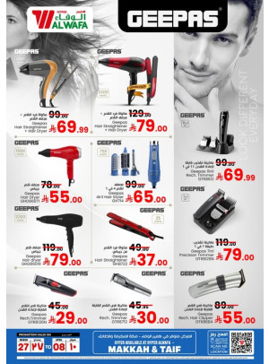 Geepas Deals, Vol 2 - Makkah & Taif