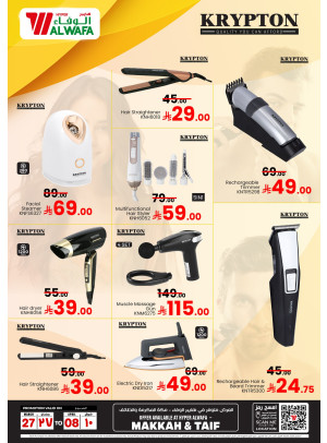 Special Deals - Makkah & Taif