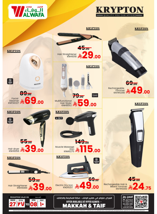 Special Deals - Makkah & Taif