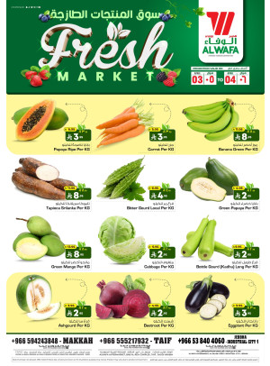 Fresh Market Offers - Makkah & Taif