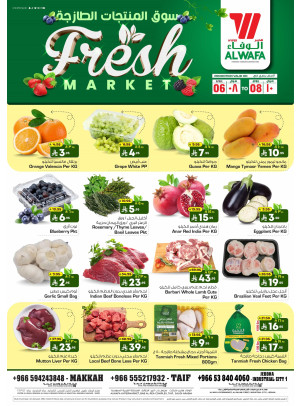 Fresh Market Offers - Makkah, Taif & Industrial City